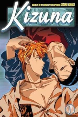 Ranmaru and Kei have a strong and passionate relationship built on years of trust, sacrifice and love. But when the mysterious son of a Yakuza boss begins to pursue Ranmaru's affection, tempers flare, and hidden emotions rise to the surface. Will Ranmaru and Kei's love survive, or will the emotional conflict finally come to a head?