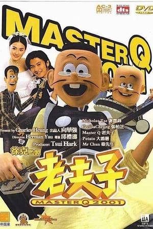 "Master Q" is a popular comic book series character in Hong Kong. Each comic book is usually made up of many different situational stories, with 8 frmaes making up a story in 1 page. In short, it is like the newspaper comics that you see in America but in a book form. The movie is about how Master Q and his 2 friends Mr. Chung and Potato are out looking for jobs but accidentally cause an traffic accident for Mandy (Cecilia Cheung) and Fred (Nicholas Tse). As a result, both have lost their memories and due to circumstances, they have become enemies... but then, true love will eventually reunite (with a lot of help from Master Q and Potato).