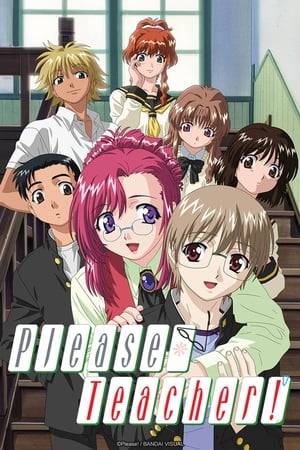 Kusanagi Kei, a high-school student living with his aunt and uncle, has an encounter with a female alien. This alien is revealed to be a new teacher at his school. Later, he is forced to marry this alien to preserve her secrets. From there, various romantically-inclined problems crop up repeatedly.