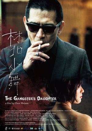 A rebellious teen is reunited with her father, a small time Taipei gangster, causing him to question his life of crime.