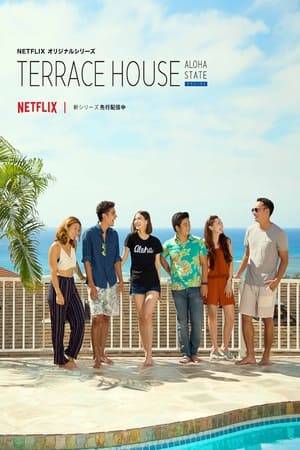 The beautiful island of Oahu is host to a new batch of six strangers who share a single roof, multiple conflicts and no script in this reality series.