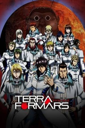 Twenty years ago, Shokichi Komachi was part of the Bugs 2 mission to Mars that discovered Terra Formars, human-cockroach hybrids that resulted from a terraforming accident. Shokichi was one of only two survivors. Now, the AE virus that came from Mars is raging wildly on earth. Shokichi boards the spacecraft Annex 1 to go back to Mars to find a sample in order to create a vaccine. They will face an unanticipated accident, a multinational conspiracy, and even more advanced Terra Formars.