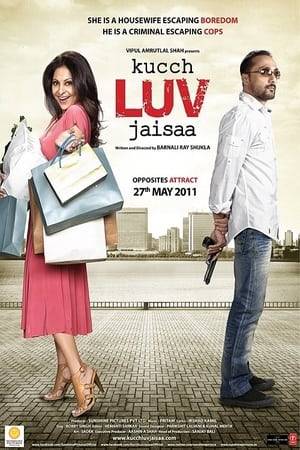 After getting bored with her love less marriage life, a wife decides to get a breathe of fresh air and meets a hit man.