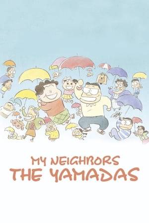 The Yamadas are a typical middle class Japanese family in urban Tokyo and this film shows us a variety of episodes of their lives. With tales that range from the humorous to the heartbreaking, we see this family cope with life's little conflicts, problems, and joys in their own way.