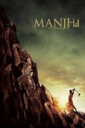 After his wife passes away trying to cross a mountain, Manjhi, out of sheer rage, sets on a quest to carve a road through the treacherous mountain.