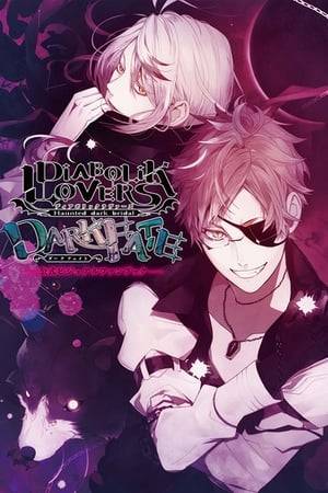 OVA of Diabolik Lovers included with the game Diabolik Lovers DARK FATE.