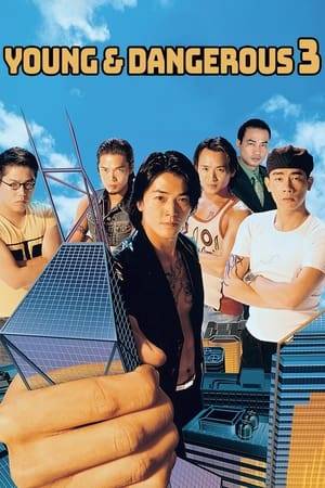 This time taking on the rival Tung Sing triad, who is attempting to usurp Hung Hing influence in Hong Kong by having Tung Sing member Crow frame Ho Nam for the murder of Hung Hing Chairman Chiang Tin Sang. On the plus side, Chicken finds a new love interest in Wasabi, the daughter of the comedic priest, Father Lethal Weapon Lam.