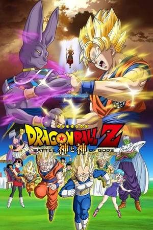 The events of Battle of Gods take place some years after the battle with Majin Buu, which determined the fate of the entire universe. After awakening from a long slumber, Beerus, the God of Destruction is visited by Whis, his attendant and learns that the galactic overlord Frieza has been defeated by a Super Saiyan from the North Quadrant of the universe named Goku, who is also a former student of the North Kai. Ecstatic over the new challenge, Goku ignores King Kai's advice and battles Beerus, but he is easily overwhelmed and defeated. Beerus leaves, but his eerie remark of "Is there nobody on Earth more worthy to destroy?" lingers on. Now it is up to the heroes to stop the God of Destruction before all is lost.