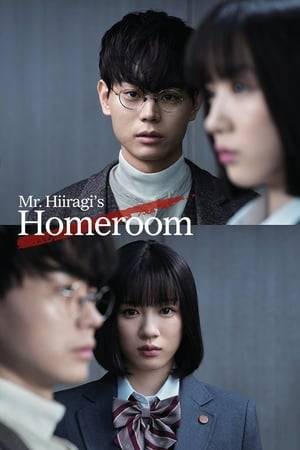 With graduation 10 days away, homeroom teacher Hiiragi gathered all 29 students of class 3-A and proclaims them his hostages. His last lesson regards the death of a student that passed away a few months before. Nobody will be able to graduate until the truth is known.
