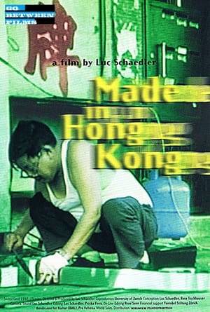 The film Made in Hong Kong allows glimpses on a Hong Kong shortly before the 1997 handover to China. But rather than focusing on the expected hysteria Luc Schaedler’s documentary debut works towards complexity by allowing six diverse residents to talk about their relationship to the colonial city. Their life stories beautifully mix with the images of the author. Made in Hong Kong is a very personal portrait of a city in transition and we learn about Hong Kong’s ambiguities and its political and social problems, as well as the uncertainties regarding the time after 1997.
