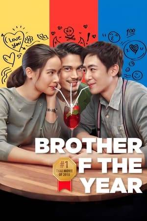 Jane lives with her brother Chut with her being the only one doing everything around the house. But Chut will need to learn to take care of himself when Jane becomes involved romantically with a Japanese coworker.