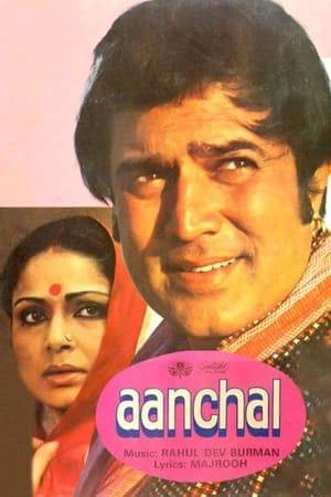 Hearts collide when the conniving Jaggan (Prem Chopra) convinces Kishan (Amol Palekar) that his wife, Shanti (Rakhee Gulzar), is having an affair with his brother Shambhu (Rajesh Khanna). Of course, all this is done so that Kishan will marry Jaggan's cousin Tulsi (Rekha) according to Jaggan's master plan … even though Tulsi would much rather marry Shambhu. Confused? Don't worry. So are these weary lovers!