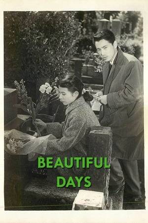 Masaki Kobayashi directs this romantic drama concerning a family of florists.