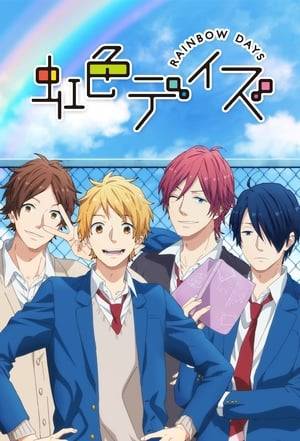 Nijiiro Days follows the colorful lives and romantic relationships of four high school boys—Natsuki Hashiba, a dreamer with delusions of love; Tomoya Matsunaga, a narcissistic playboy who has multiple girlfriends; Keiichi Katakura, a kinky sadist who always carries a whip; and Tsuyoshi Naoe, an otaku who has a cosplaying girlfriend.

When his girlfriend unceremoniously dumps him on Christmas Eve, Natsuki breaks down in tears in the middle of the street and is offered tissues by a girl in a Santa Claus suit. He instantly falls in love with this girl, Anna Kobayakawa, who fortunately attends the same school as him. Natsuki's pursuit of Anna should have been simple and uneventful; however, much to his dismay, his nosy friends constantly meddle in his relationship, as they strive to succeed in their own endeavors of love.