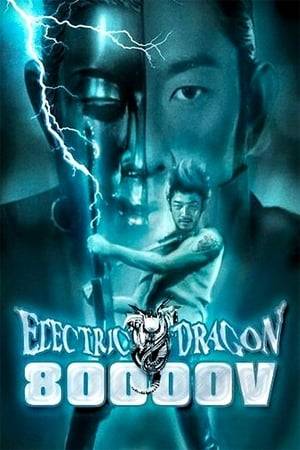 A violent, guitar-playing, electrically charged boxer faces off against an electronic wizard half-merged with a metallic Buddha.
