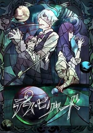 Death Billiards is one of the four anime works that each received 38 million yen (about US$480,000) from the "2012 Young Animator Training Project." Just like in 2010 and 2011, the animation labor group received 214.5 million yen (US$2.65 million) from the Japanese government's Agency for Cultural Affairs, and it distributed most of those funds to studios who train young animators on-the-job.  An old and a young man find themselves in a mysterious bar where they have to play a game of billiard. The bet: their lives.