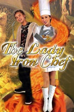 When the heir to a lucrative restaurant empire falls for a simple girl who can only cook instant noodles, their romance creates a sizable rift for the mother who only wants her son to marry an experienced chef in director Billy Chung's freewheeling culinary comedy