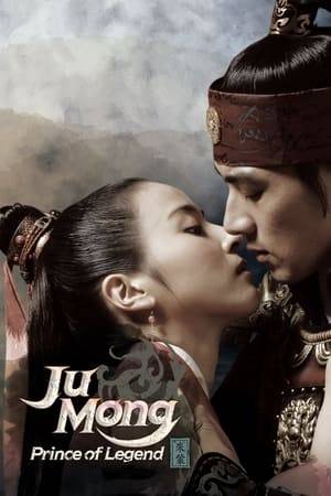 Jumong  examines the life of Jumong Taewang, founder of the kingdom of Goguryeo. Few details have been found in the historical record about Jumong, so much of the series is fictionalized.