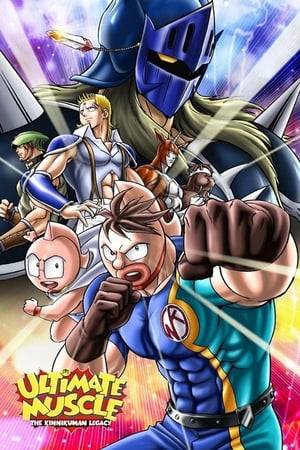 Ultimate Muscle: The Kinnikuman Legacy, known in Japan as Kinnikuman II sei, is a manga and anime series made by Yoshinori Nakai and Takashi Shimada under the pen name Yudetamago. It is the sequel to the hit manga Kinnikuman that they started in 1979. The toy line of Kinnikuman was released in North America as M.U.S.C.L.E.. The name of Ultimate Muscle was chosen to connect the Americanized storyline of the M.U.S.C.L.E. toyline of the 1980s into the anime. Bandai also produced intermittently distributed toy tie-ins during the initial run of Ultimate Muscle.