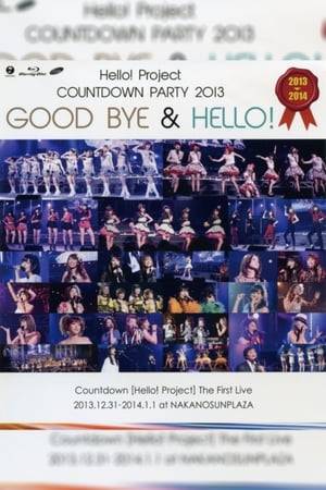 Hello! Project concert held at Nakano Sunplaza Hall. Disc 1 (226mins), Disc 2 (154mins).