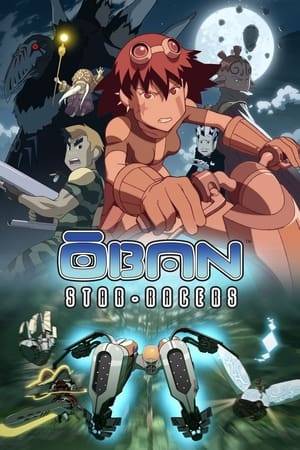 Every 10,000 years, teams from all over the universe are gathered by the mysterious Avatar to compete in the Great Race of Ōban, a race with much more at stake than just honor or prize money. According to legend, the winner is awarded the Ultimate Prize, which is rumored to grant any wish, from large-scale destruction to, perhaps, the resurrection of a loved one. Some want it for glory, others as a way of universal domination. However, the true nature of the Prize is shrouded in mystery, and things are not what they appear to be…