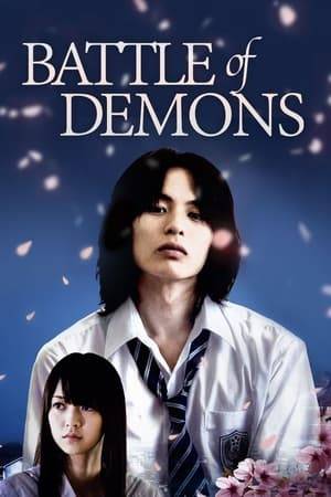 On her 16th birthday, Asagiri Kanna, a shy and bullied girl is abducted and taken to attend a new school. There she finds out she has been promised to marry the demon king, Kaki Kitou. Neither of them seem to be happy about it.