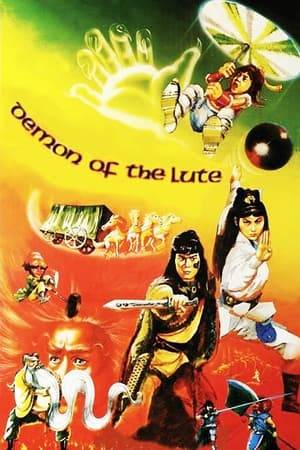 From first-time director Lung Yi Sheng comes Demon Of The Lute, a 1983 fantasy swordplay epic featuring a ragtag group of heroes as they face off against a demonic force for evil! Chock full of fantastical characters blessed with otherworldly powers, enchanted weapons, and the remarkable ability to defy gravity at will, Demon Of The Lute is a comic book influenced wuxia sure to tickle the fancy of martial arts fans both young and old