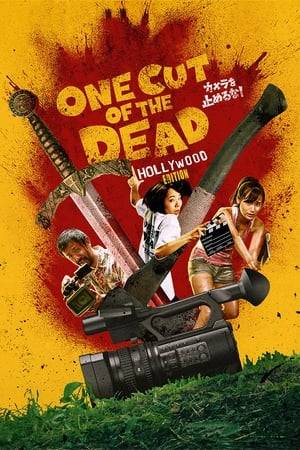 Cast and crew reunite to film a spin-off, this time set in Hollywood, boasting more zealous zombies and beefed up with international characters.