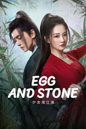 Huo Xingchen, the daughter of the chief of the renowned Wuyue Sect, takes a decisive step into the martial world to defy the fate imposed upon her and to resist an unwanted arranged marriage. Along her journey, she crosses paths with Jiang Buting, an investigator delving into the case of a missing martial artist. Through a series of fateful encounters, they join forces and embark on a shared adventure. Along the way, they befriend numerous martial artists, uncover the truth behind the appearances of enigmatic figures in the martial world, and ultimately expose the schemes of two formidable villains, Mu Lang and Song Changsheng. As Huo Xingchen matures during the course of her investigation, she unravels intricate plots and deceptions, eventually realizing her ideals. She claims her rightful position as the leader of the Wuyue Sect, all while finding true love amidst the challenges.