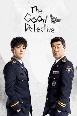 A drama about the race between people who want to get closer to the truth and those who want to cover it up. Jang Seung Jo will take on the role of Oh Ji Hyuk, an elite detective of nine years who does not share his feelings with others due to pain he experienced when he was young. He is not swayed by money and power, even with the huge wealth he inherited from his uncle.