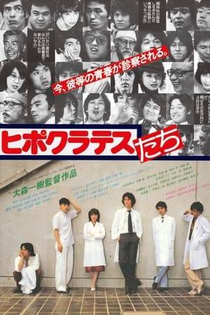 The story revolves around Ogino, who is in the last year of his medical studies. Between lectures, exams, on field training, his commitment as a pro-reformist militant and his girlfriend, Ogino is starting to wonder if he's really cut out to be a doctor.