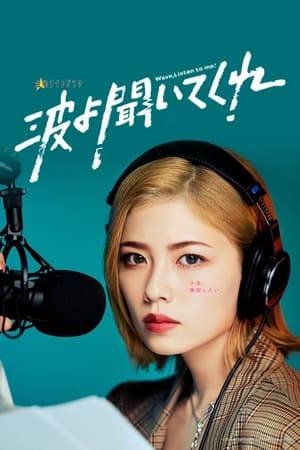 Minare Koda, a floor manager at a small restaurant in Sapporo, tries to deal with her bad breakup with an ex-boyfriend. In the process, she drunkenly vents her frustrations to an older man sitting next to her at a local bar. The following day, she discovers that the man works as a producer at a nearby radio station, which broadcast her drunken ramblings over the airwaves.

As Minare's voice gains her more attention than her work at the restaurant, she ends up becoming a late-night radio talk show host at the same station, trying to balance her talk show with her daytime life to make ends meet.