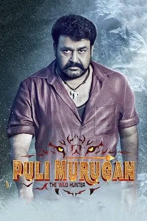 Murugan, with his tools and expertise, protects Puliyoor's villagers from deadly tiger attacks. However, Daddy, an illegal drugs dealer, takes advantage of Murugan's innocence and wrongly frames him.