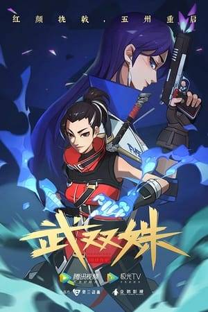 This is a story about justice and courage. The seemingly hot-blooded and straightforward girl, Security Captain Luo Shiqi, and the cold and resolute ranger Xia Zhiqiu, fight continuously against powerful enemies in the already-hopeless Jiu Yun Town, forging an invisible sword of justice with their beliefs and courage.(GPT)