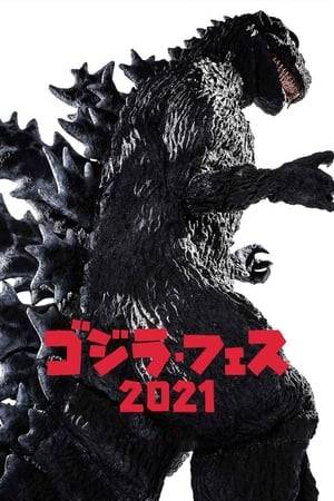 A short sequel to Godzilla Appears at Godzilla Fest, released on G-Fest 2021 and dedicated to the 50th anniversary of original Godzilla vs. Hedorah (1971).