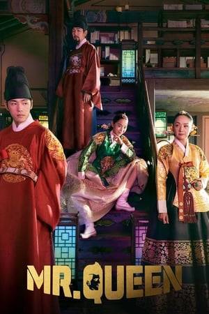 In the modern age, Jang Bong-hwan is a chef who works for the country's top politicians at the Blue House. He has a free spirit, but he one day finds himself in the body of Queen Cheorin in the Joseon period.