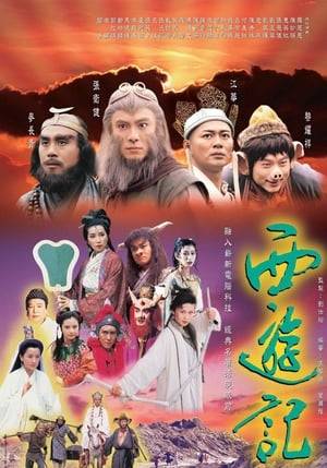 Journey to the West is a Hong Kong television series adapted from the classical novel of the same title. Starring Dicky Cheung, Kwong Wah, Wayne Lai and Evergreen Mak, the series was produced by TVB and was first broadcast on TVB Jade in Hong Kong in November 1996. A sequel, Journey to the West II, was broadcast in 1998, but the role of the Monkey King was played by Benny Chan instead, due to contract problems between Dicky Cheung and TVB. Cheung later reprised the role in another television series The Monkey King: Quest for the Sutra, which was broadcast on TVB but not produced by the station.