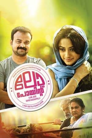Satya's (Kunchacko Boban) is a successful lawyer who is gaining notoriety for his choice of clients.  He is pulled into a case involving a suicide attempt by Maya (Namitha Pramod).