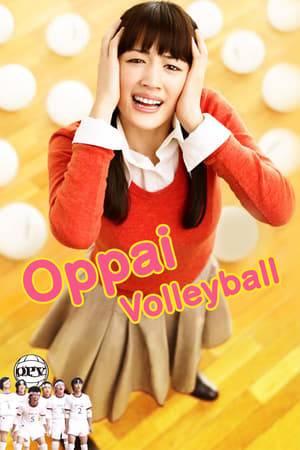 Terajima Mikako became a boys volleyball team coach at a junior high school she has been assigned to. As an incentive for the team members who do not show the slightest enthusiasm, she promises to show them her boobs if they win a game.