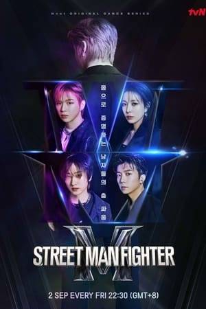 Eight male dance crews that represent South Korea will compete to be the No. 1 team. The dancers will showcase various genres of street dance, including hip hop, waacking, Old School, locking, krumping, and breakdancing.