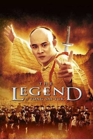 The secret Red Lotus Flower Society is committed to the overthrow of the evil Manchu Emperor and his minions. One of his Governors is sent on a mission to retrieve a list of members of that secret society. Meanwhile, Canton kung fu practitioner Fong Sai-Yuk falls in love with the beautiful daughter of a rich merchant.