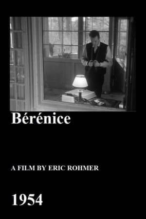 Shot in 16mm, Berenice is Rohmer’s first finished film. The film is based on a story by Edgar Allen Poe about a man who becomes obsessed with his fiancé’s teeth. The film was shot at Andre Bazin’s house by Jacques Rivette. Rivette also edited the film.