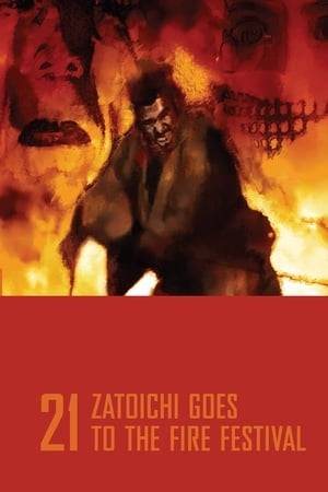 Zatoichi is mentored by the blind leader of a secret organization as he contends with both the Yakuza and a jealous husband.