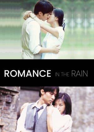 Romance in the Rain is a Chinese drama television series produced by Chiung Yao, a famous novelist in Taiwan. It is an adaptation of her 1964 novel Yan Yu Meng Meng. The series follows the Lu family in 1930's Shanghai, China. It was shown on television in the following countries and regions: mainland China, Taiwan, Hong Kong, Macau, Singapore, the United States, Malaysia, South Korea, Vietnam, Australia, Indonesia, Cambodia, Thailand, France, the Philippines, and Russia.