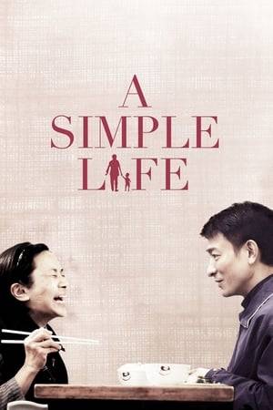The relationship between a middle-aged man and the elderly woman, who has been the family's helper for sixty years.