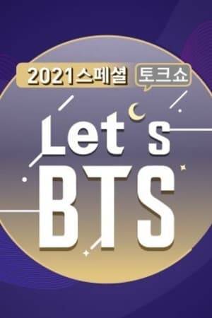 The upcoming new KBS2 special talk show 'Let's BTS', hosted by Shin Dong Yup, will feature a never-before-seen, up-close and personal side of BTS, shown across a variety of different segments. BTS will have a chance to honestly open up about their careers in interviews with each other, while also showing the public a more personal side to them through games and unique challenges. Finally, the show will top off with some special, never-before-seen live stages by the BTS boys. In addition to MC Shin Dong Yup, comedian Jang Do Yeon is expected to join BTS for some fun, quirky segments.