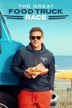 The Great Food Truck Race is a reality television series, that originally aired on August 15, 2010, on Food Network, with Tyler Florence as the host. It features competing food trucks. The fourth season premiered on August 18, 2013.
