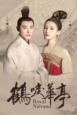 A story that follows a Crown Prince who faces enemies from all sides and falls in love with a maidservant who wants to kill him. He is a son simply yearning for his father's love but is feared and suppressed due to his position. Despite the conflicts, the Crown Prince is a man willing to sacrifice his life and reputation for his country.