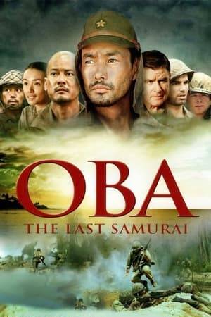In 1944, the American military lands on the shores of Saipan. Refusing to commit suicide with his superiors or be forced into camps for prisoners of war, Captain Oba Sakae leads a group of his men and other similarly minded local residents into the mountains. Even after hearing reports of the Japanese military's surrender, Oba dismisses the reports as propaganda and continues to launch guerilla attacks against the American soldiers, earning him the nickname "The Fox". Soon, even the American commander who's charged with the task of capturing Oba comes to admire his persistent enemy.