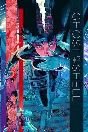 A behind the scenes look at the making of the 1995 classic anime, Ghost in the Shell.